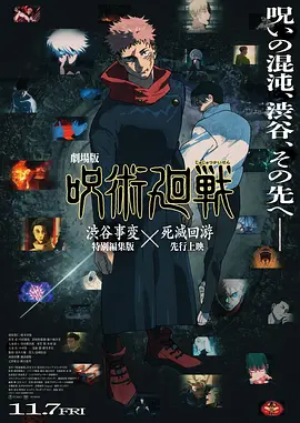 国产精品免费_区二区三区观看