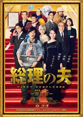 国产天堂亚洲精品