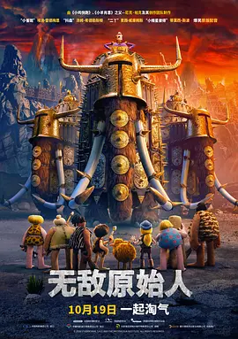 777第四色
