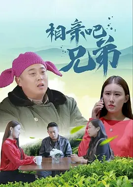 特级西西444www大胆免费看