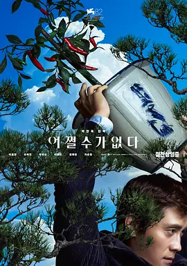 亚洲不卡视频在线