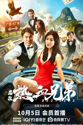 色婷婷综合缴情综六月