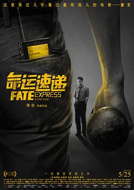 日韩精品一区在线