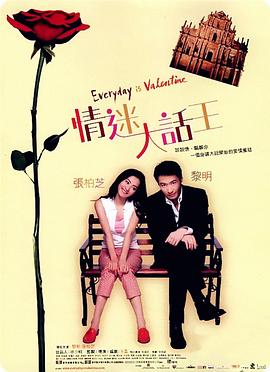 舔老师玉足
