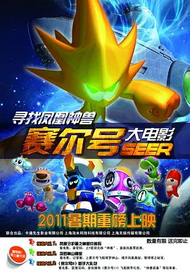 老司机精品影院