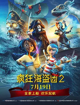 特黄特黄aaaa级毛片免费看