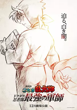 少妇在厨房与子伦