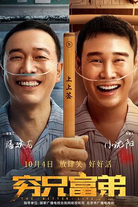 人人揉揉揉人人捏人人看