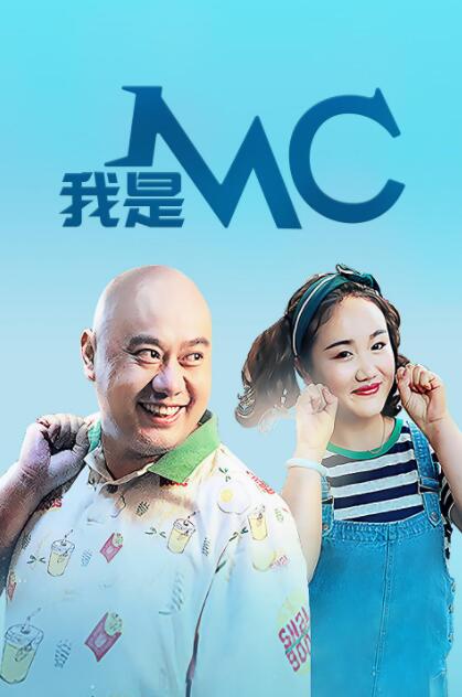 开放的大学生