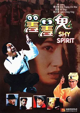 国产在线观看一区二区三区四区
