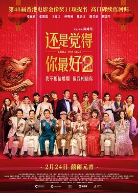 免费视频爱爱太爽在线观看