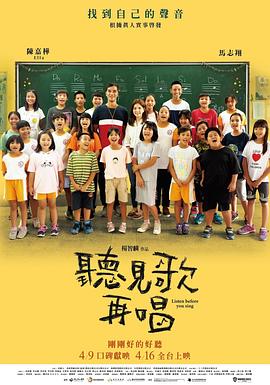 日本亚洲欧洲无免费码在线