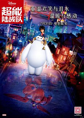 美女打屁股视频