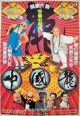 nymphomaniacs 完整版观看