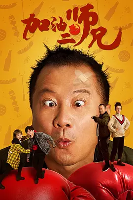 光屁屁美女挠胸侵犯