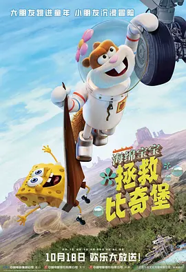 中文字幕22页