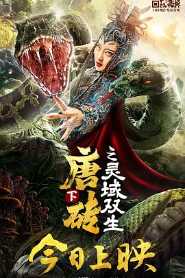 首页视频蝌蚪九色
