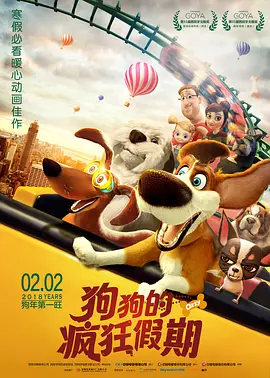 依萍高h喷水荡肉爽文