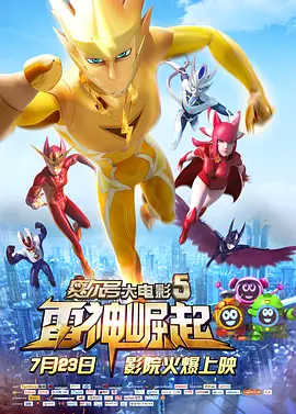 亚洲第一网站免费视频