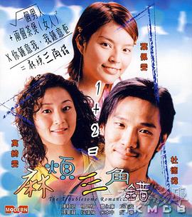 一女n男np高h文