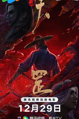 久草视频新