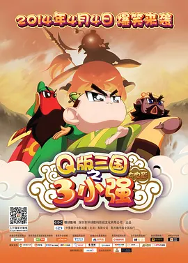 国产精品专区第二