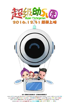 999这里只有精品