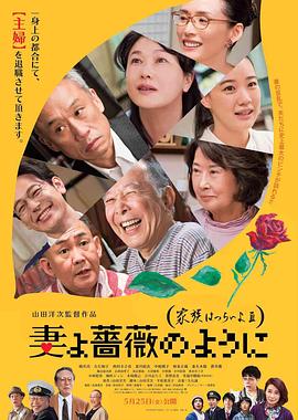 日本孰妇毛茸茸xxxx