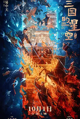大尺度电影免费观看完整版高清