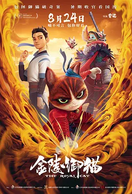 就爱啪啪网站