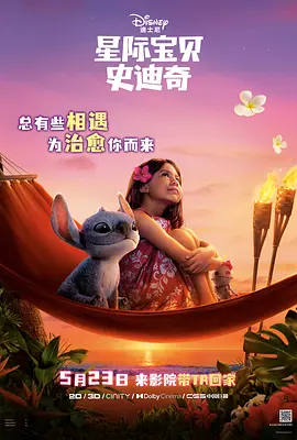 国产午夜精品一区二区三区欧美