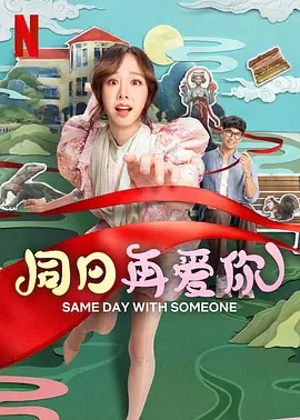 久草在线影