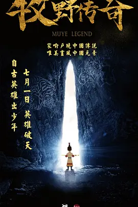 婷婷国产天堂久久综合五月