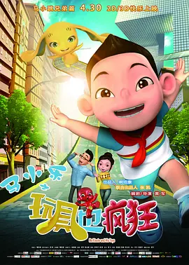 最近最好的2019中文日本字幕