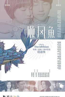 天码毛片一区二区三区入口