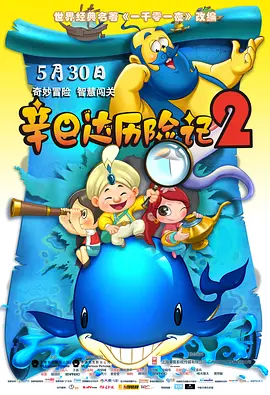 亚洲网站在线观看
