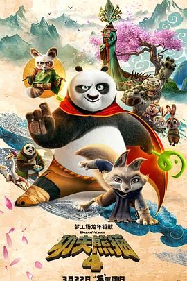丁香六月婷婷精品免费观看