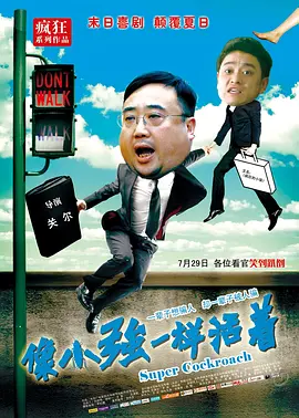 97se亚洲综合在线