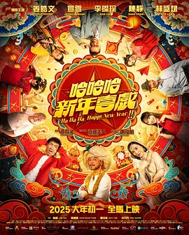 二男一女做爰免费看