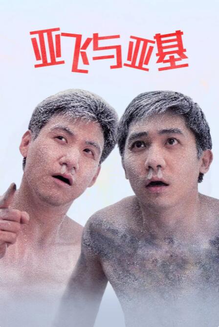 久久国产精品二国产精品