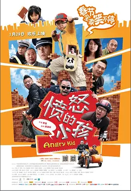 英姐姐