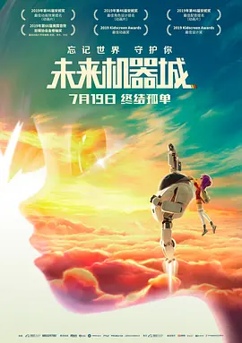 在线观看国产亚洲