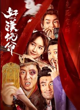 国产一区二区三区高清