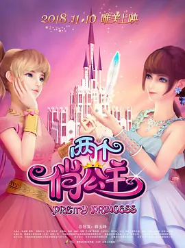 少妇精品久久久久久久久久