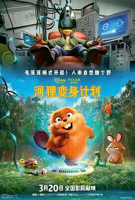 色涩av