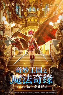 二级毛片在线观看