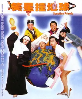 男人无法忍的一件事