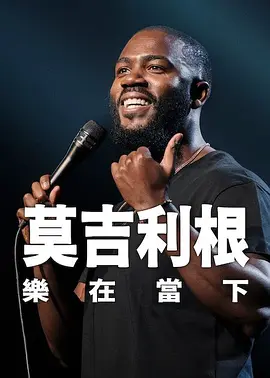 尤物yw午夜国产精品视频明星
