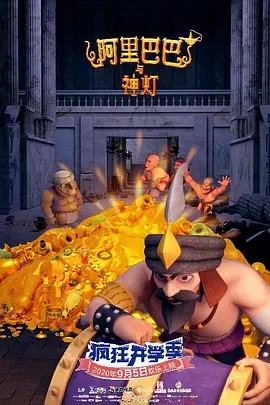 国产精品久久久久国产精品三级