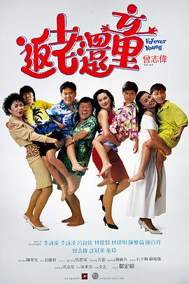 文轩体育器材室班长